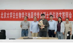 “ 536 分捡漏上北大”考生硕士顺利毕业，曾因分数过低被三次退档 ...