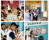 【“五健”促进行动】团市委组织学生走进佳木斯市妇幼保健院全生命周期健康 ...