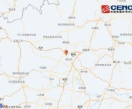 广西柳州市柳南区发生5.2级地震 南宁、河池等地有震感 ...