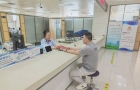 【媒体关注】黑龙江日报专题报道我市成功完成全省首例矿业权纳入不动产统一 ...
