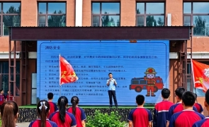 佳木斯市郊区莲江口派出所开展安全教育主题宣讲