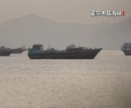 一觉醒来，霍尔木兹海峡，最新消息