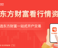 应对能源市场动荡 俄罗斯拟实行汽油出口临时禁令