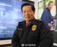 李昌钰子女追忆父亲：一生致力让不可能成为可能