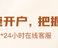 中国企业发布全球最大规模的开源模型Kimi K3