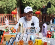 俞敏洪公开致歉