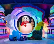 层峦踏秋 哈尔滨+佳木斯+鹤岗5日游