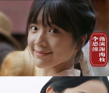 《给阿嬷的情书》女主爆红，男主也签约大公司，今年最强素人逆袭 ...