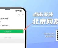他留下了什么？