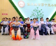 【基层统战工作】同心迎端午 文脉润童心——郊区委统战部联合多部门开展端 ...