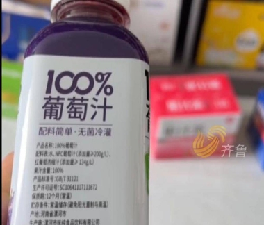 鲜榨果汁生产车间竟无水果，监管哪去了？