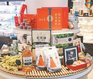 “日出东方 食美东航”佳木斯美食节在上海启幕