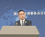 林志玲辞去台湾“文策院”董事职务，国台办：明智决定 ...