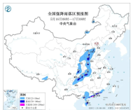 今年首轮大范围降雨即将上线，多地提醒市民非必要不外出 ...