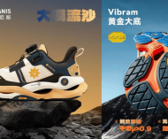 泰兰尼斯营销“翻车”背后：年销售额超30亿，屡因产品质量问题被“点名”  ...