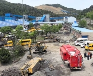 山西沁源瓦斯爆炸事故救援仍在继续 记者直击救援现场 ...