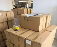 直播间疯抢的300多元“澳洲原装进口品”，成本仅40元，在广州代工 ...