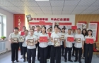 【爱国主义教育】郊区卫健系统开展“庆七一 颂党恩 践初心”系列主题活动 ...
