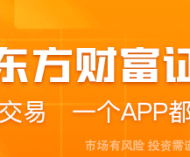 美伊正磋商结束战争的计划