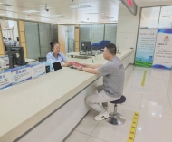 【媒体关注】黑龙江日报专题报道我市成功完成全省首例矿业权纳入不动产统一 ...