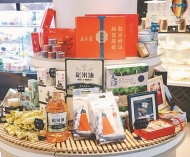 “日出东方 食美东航”佳木斯美食节在上海启幕