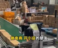 悬架会突然脱落失效！美国NHTSA对120万辆特斯拉展开调查 ...